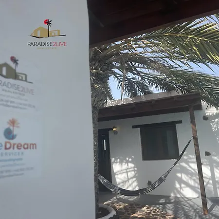 Luz * Лахарес